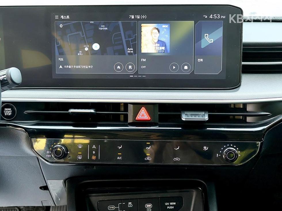 Kia K5 — miniaturë 9