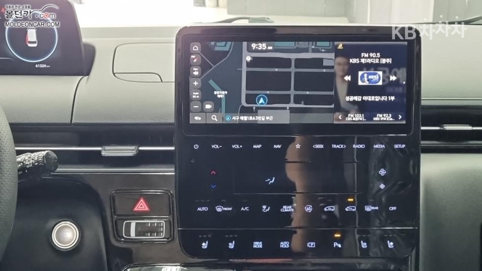 Hyundai Staria — miniaturë 12