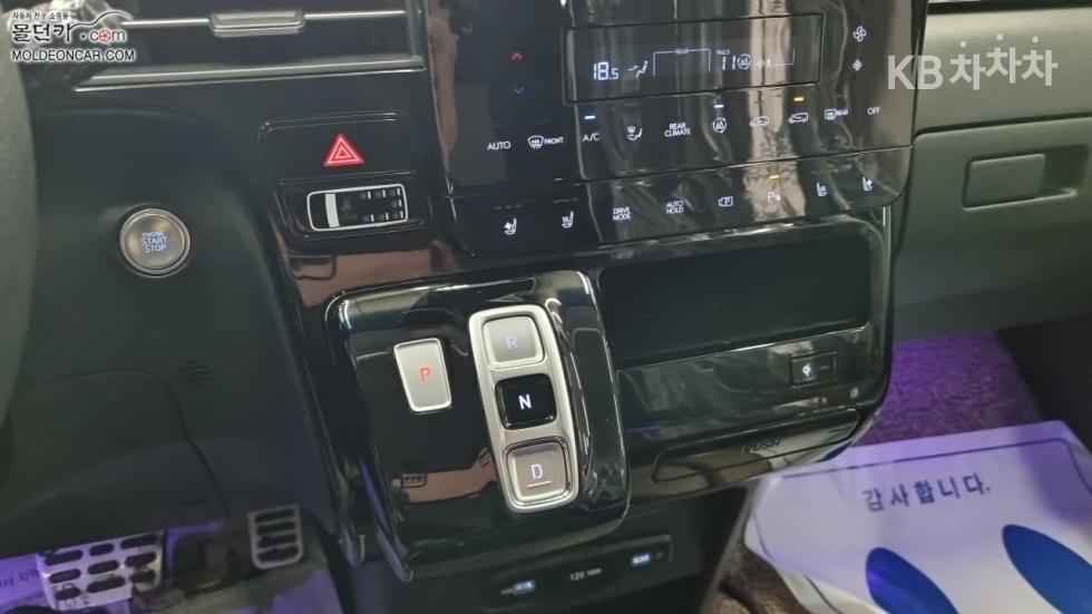 Hyundai Staria — miniaturë 14