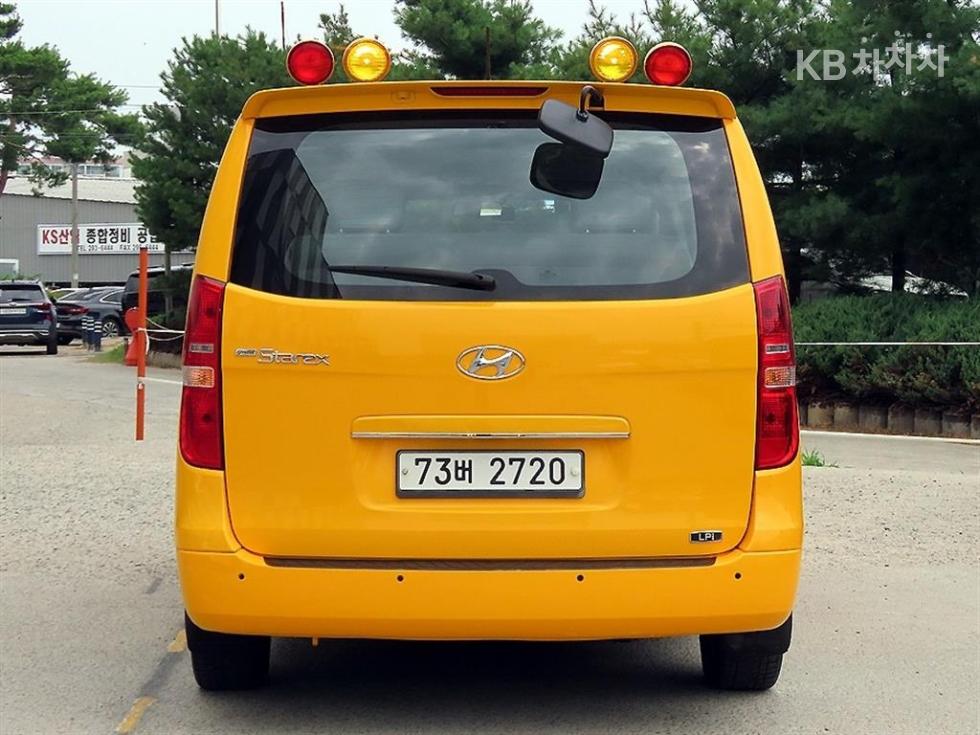 Hyundai Starex — miniaturë 4