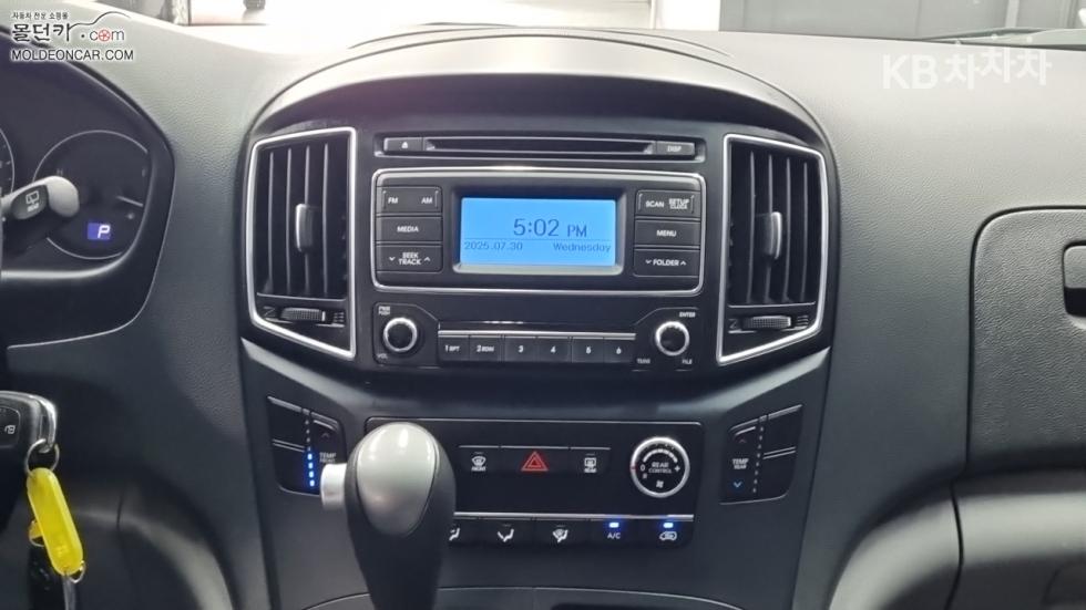 Hyundai Starex — miniaturë 12