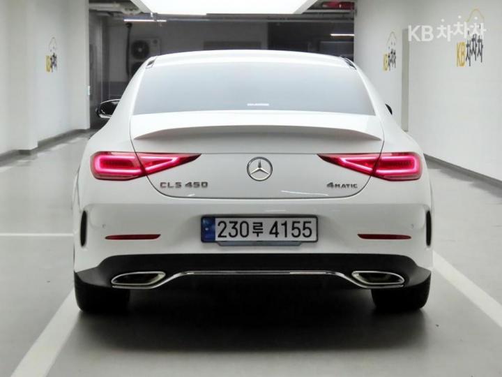 Mercedes-Benz Cls 450 2023 photo 3
