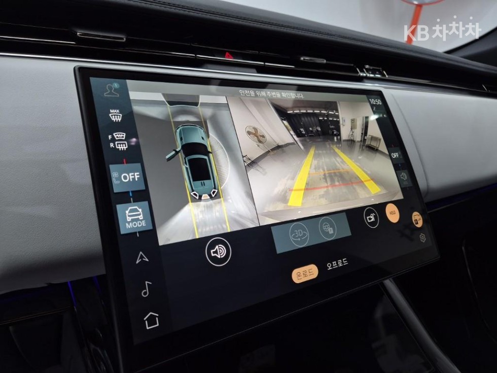 Land Rover Range Rover Sport — miniaturë 13