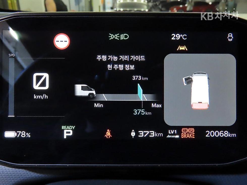 Kia PV5 — miniaturë 9