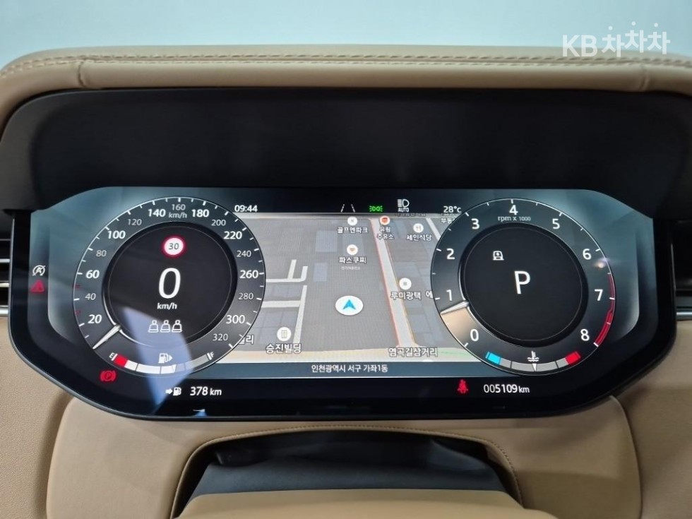 Land Rover Range Rover — miniaturë 5