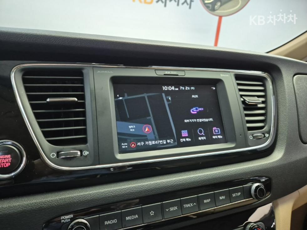 Kia Carnival — miniaturë 13