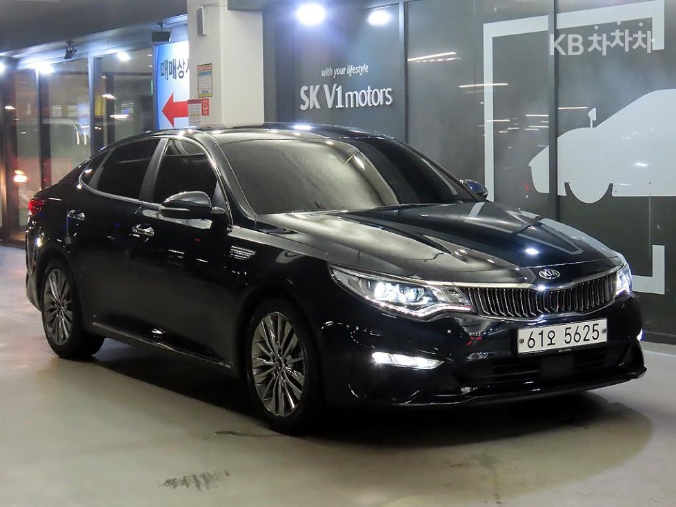 2018 K5 2 — Korean used car export from SH GLOBAL