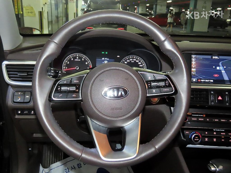 2018 Kia K5 2 photo