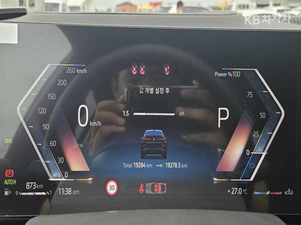 BMW X6 — miniaturë 18