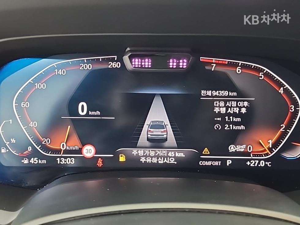 2021 BMW BMW X7(G07) photo