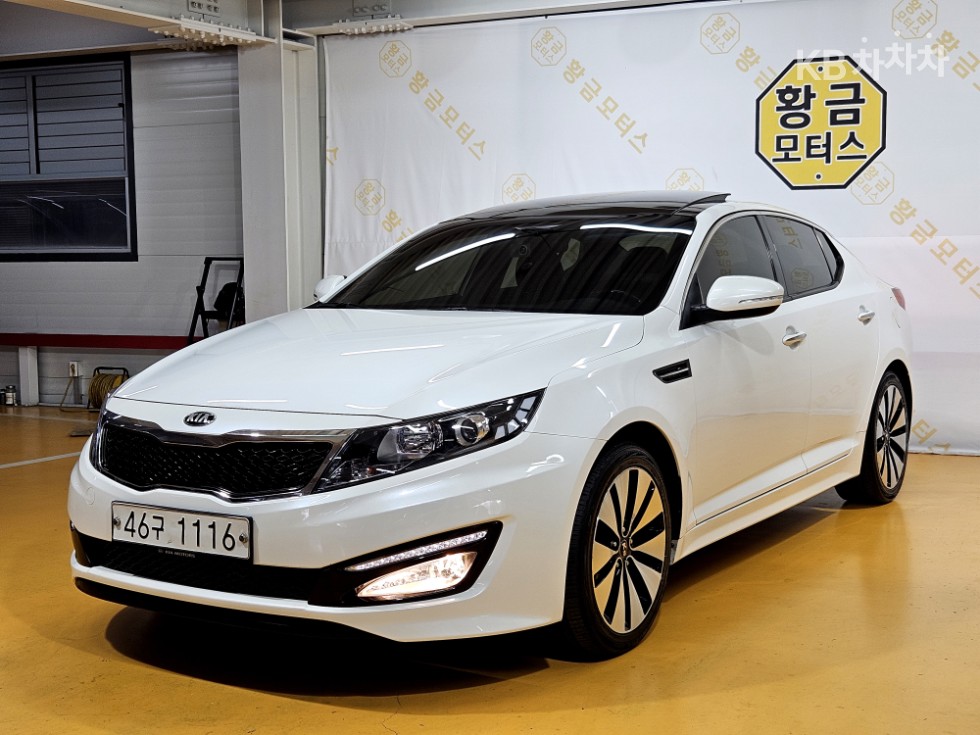Kia K5 — miniaturë 2