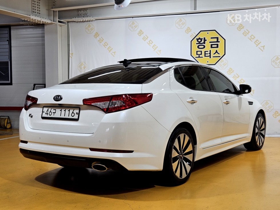 Kia K5 — miniaturë 4
