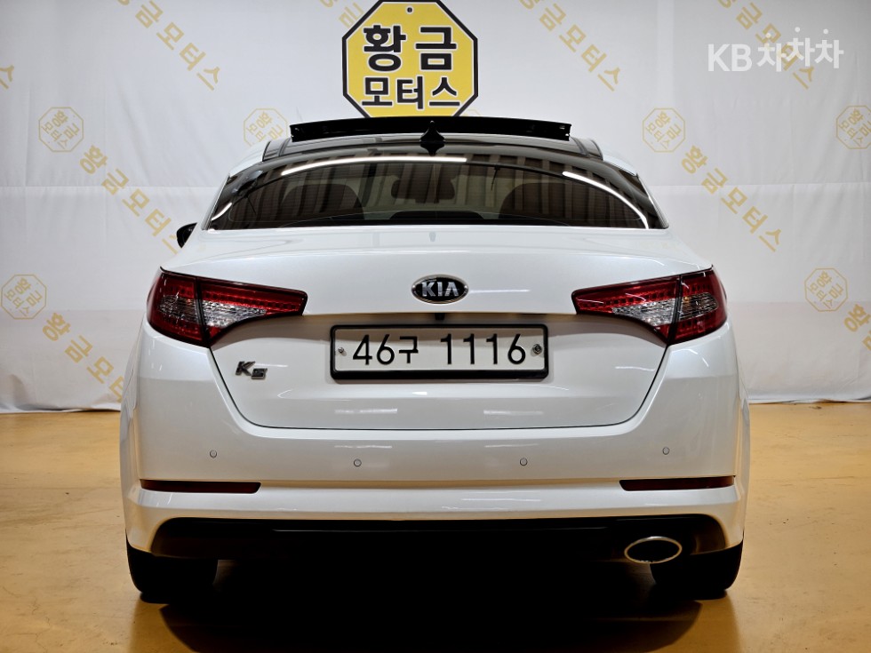 Kia K5 — miniaturë 5
