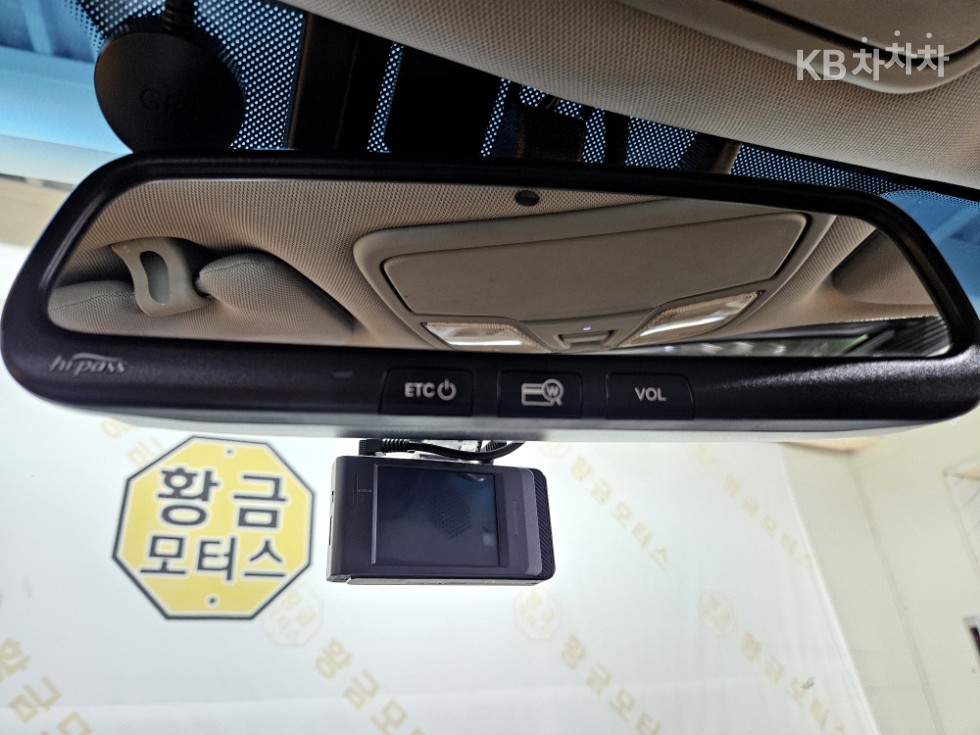 Kia K5 — miniaturë 26