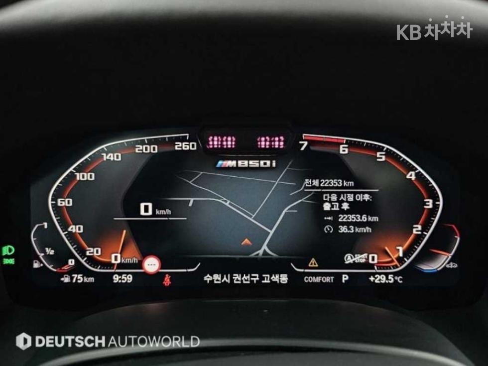 2025 BMW BMW 8 (G15) photo
