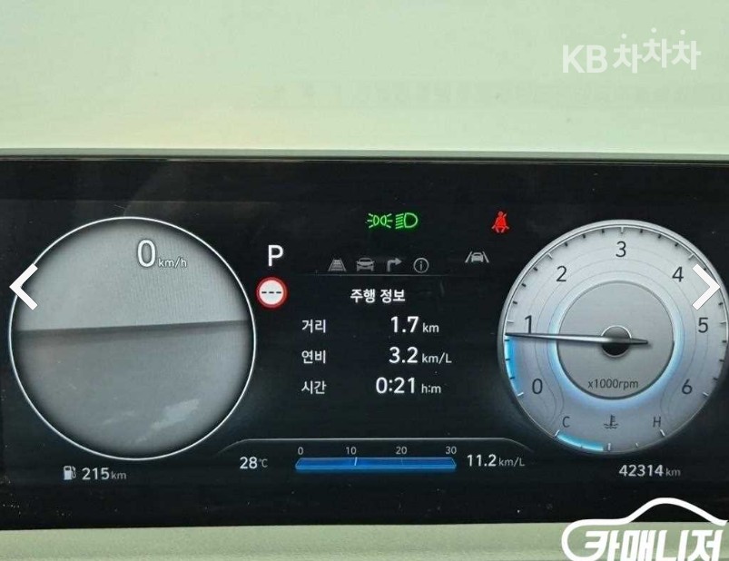 Hyundai Staria — miniaturë 5