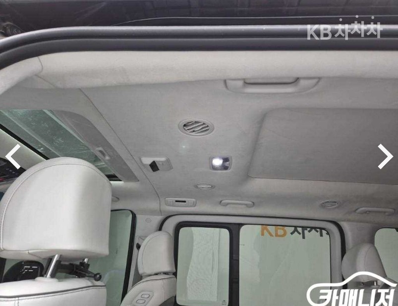 Hyundai Staria — miniaturë 11