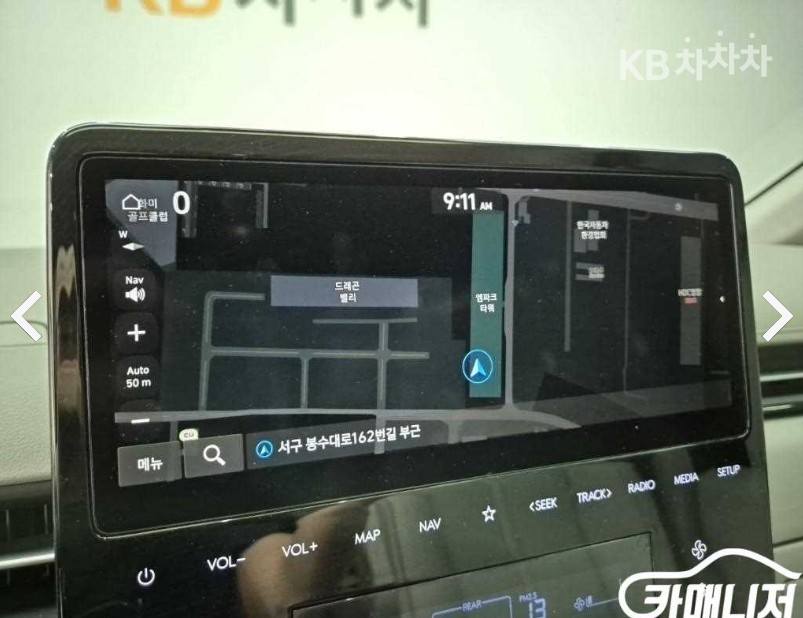 Hyundai Staria — miniaturë 13