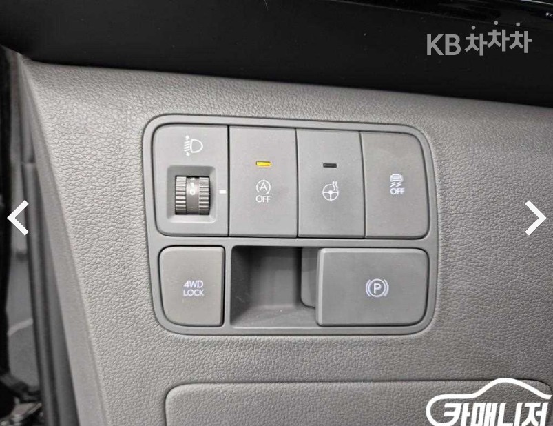 Hyundai Staria — miniaturë 15