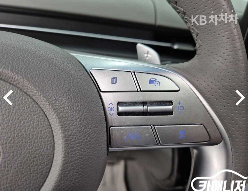 Hyundai Staria — miniaturë 16
