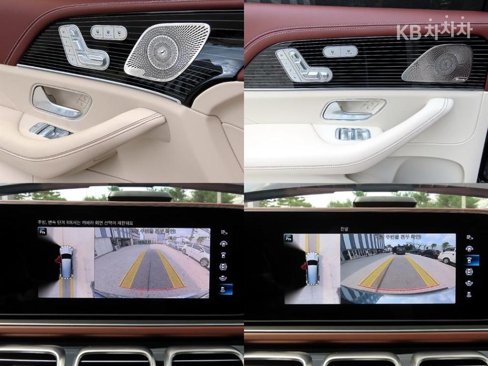 Mercedes-Benz GLS-klasse — miniaturë 17