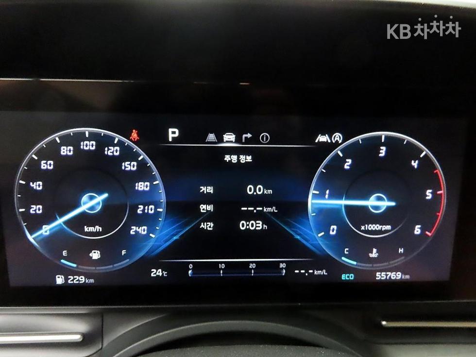 Kia Carnival — miniaturë 6