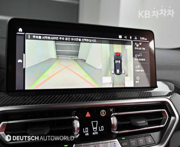 BMW X3 — miniaturë 15