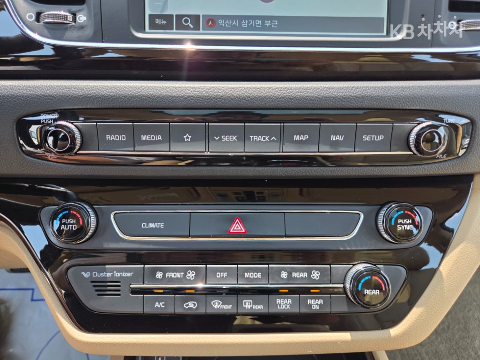Kia Carnival — miniaturë 12