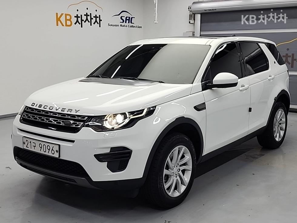 2017 Used Car — Korean used car export from SH GLOBAL