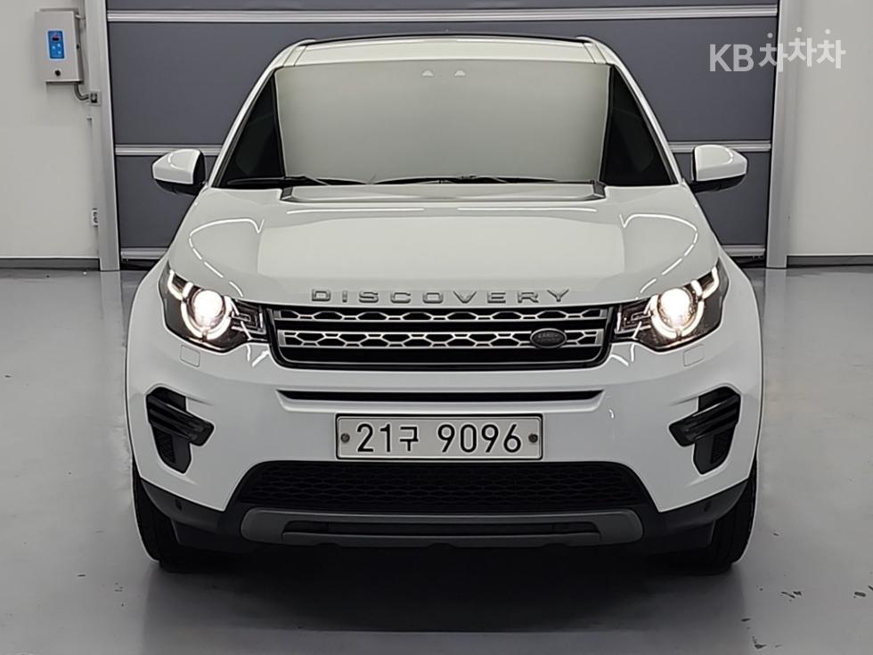 2017 Land Rover Used Car photo