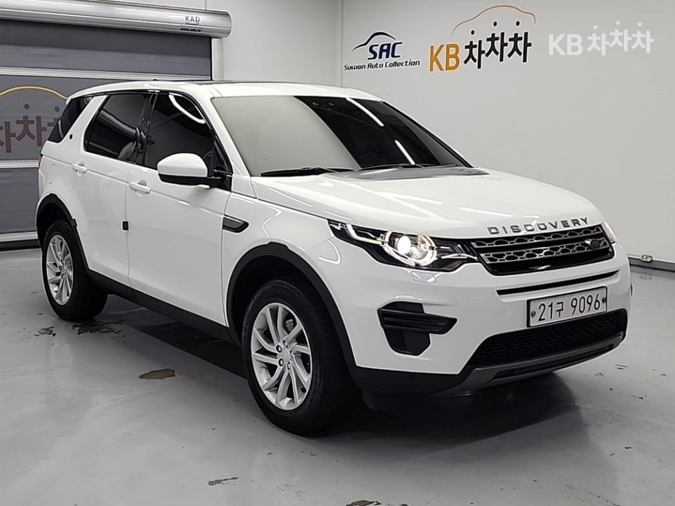 2017 Land Rover Used Car photo