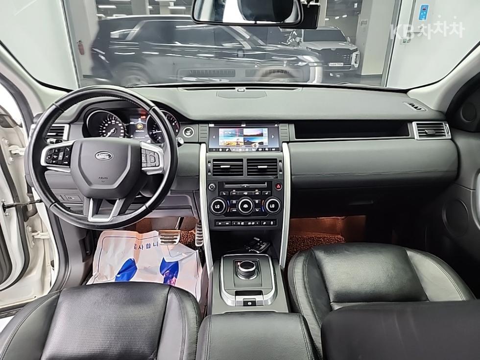 2017 Land Rover Used Car photo