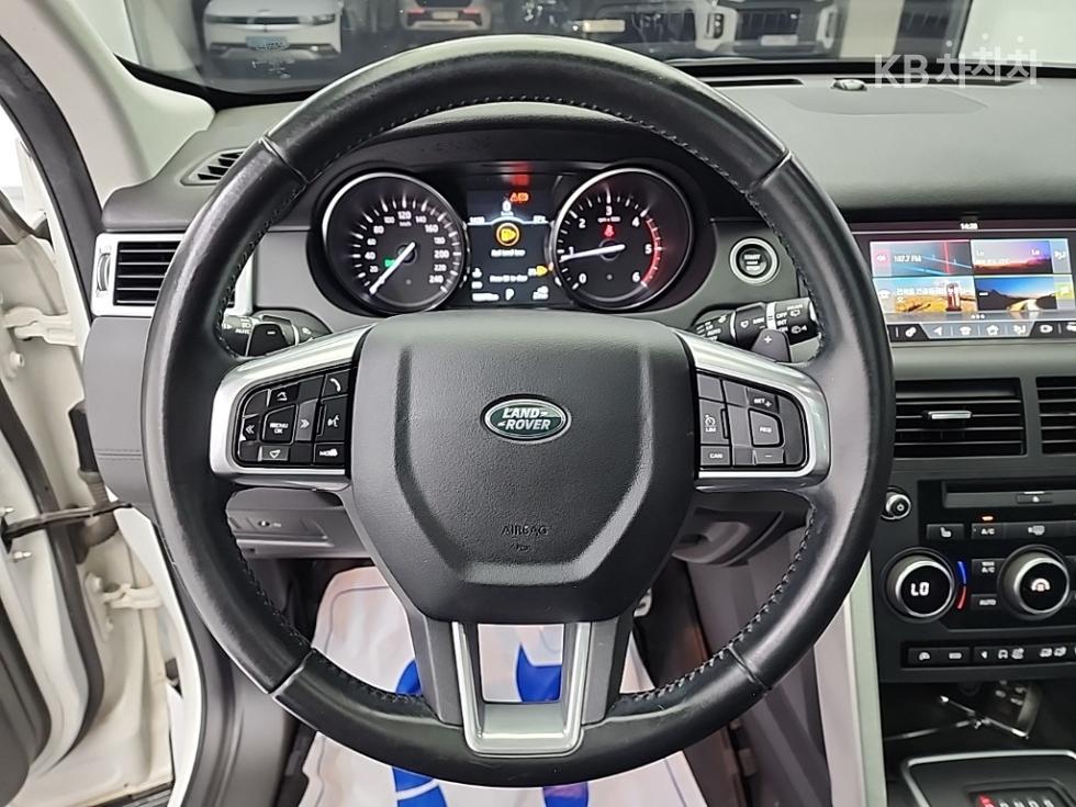 2017 Land Rover Used Car photo