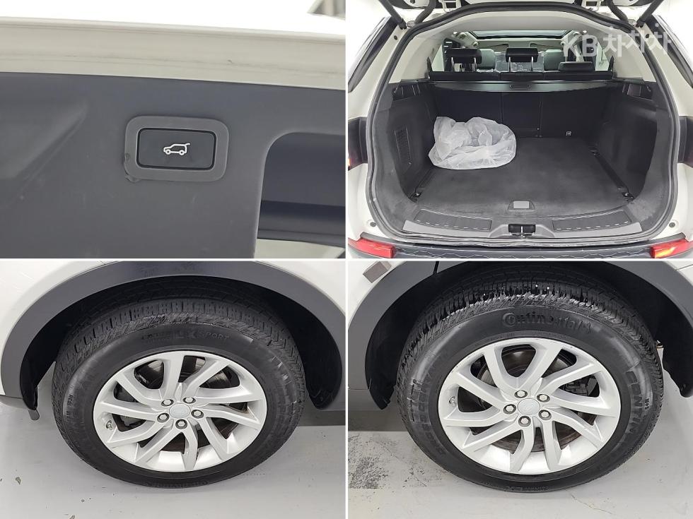 2017 Land Rover Used Car photo