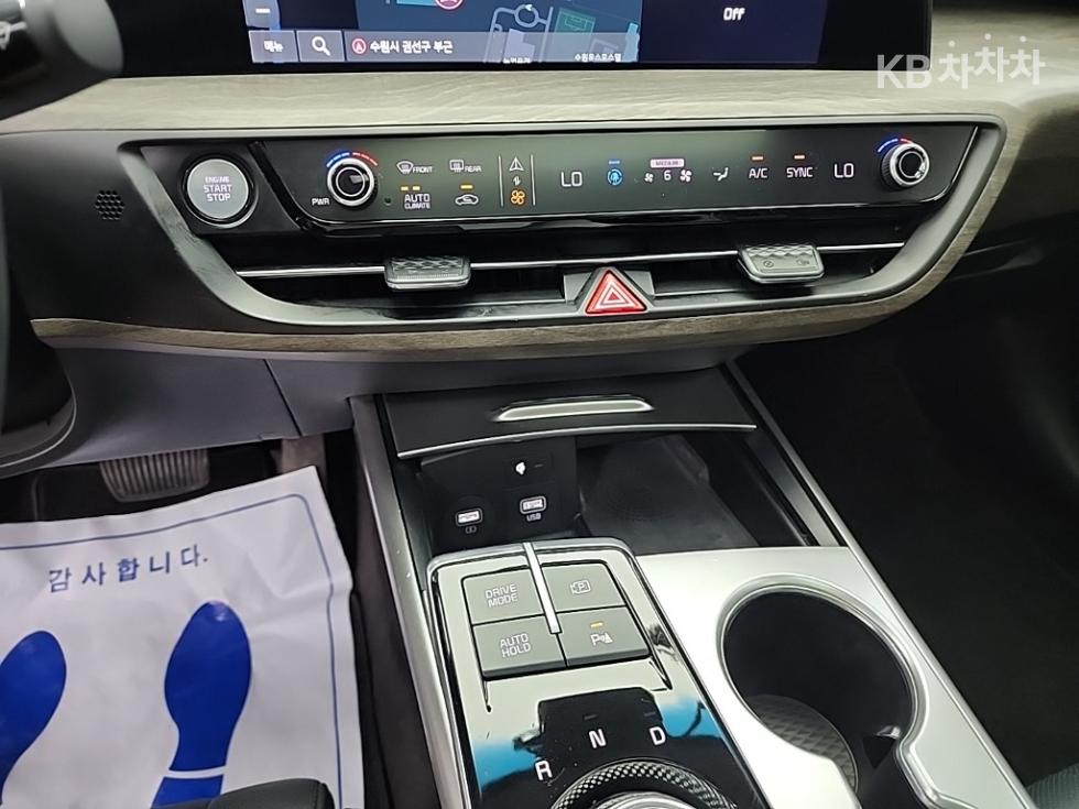 Kia K8 — miniaturë 10