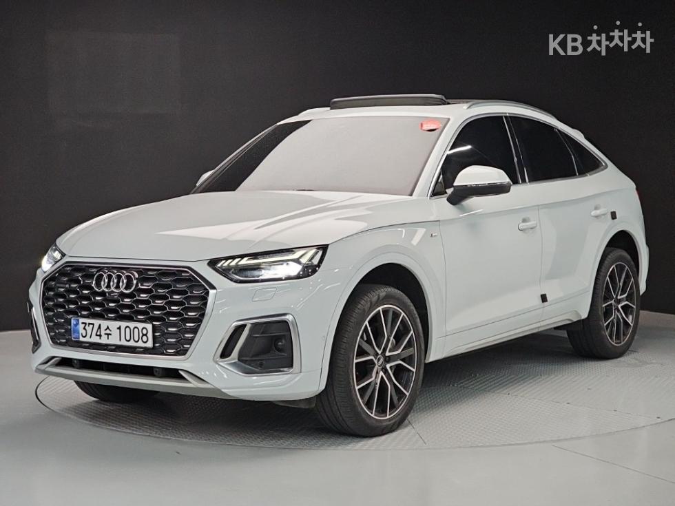 2023 The New Q5(FY) — Korean used car export from SH GLOBAL