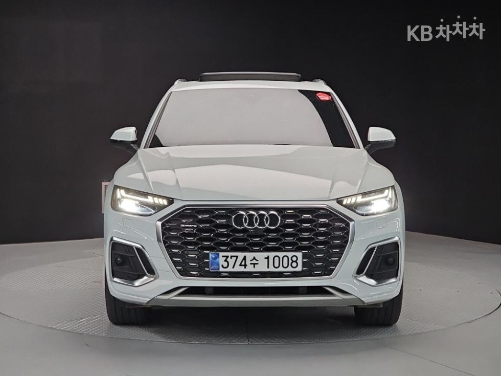 2023 Audi The New Q5(FY) photo