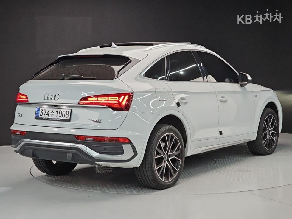 2023 Audi The New Q5(FY) photo
