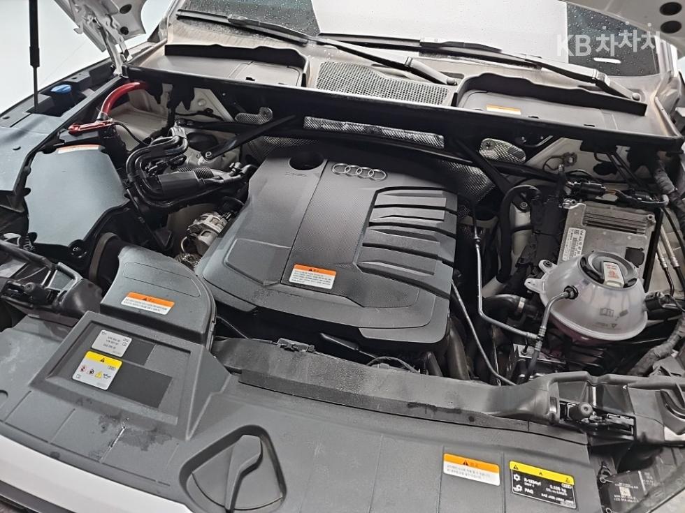 2023 Audi The New Q5(FY) photo