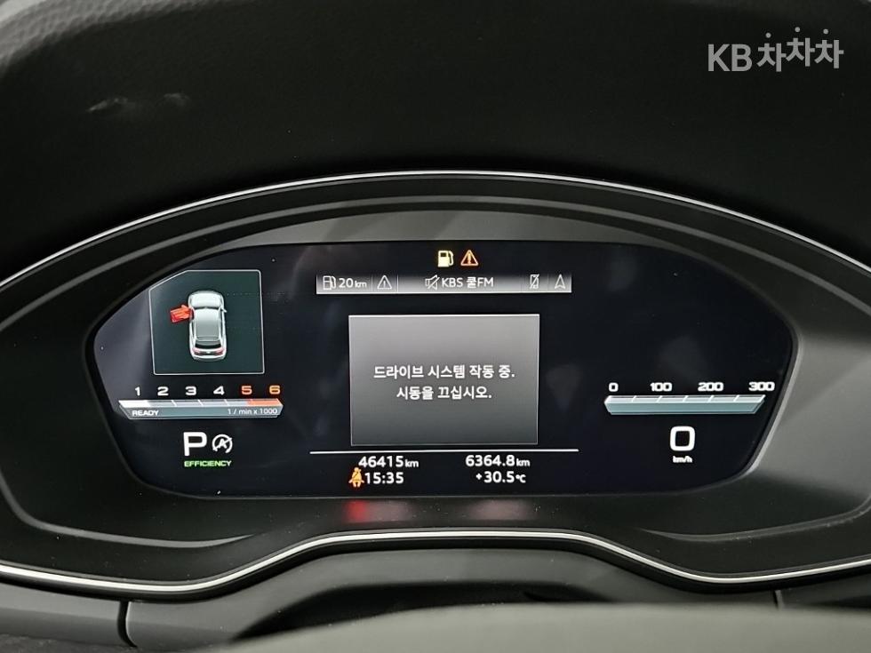 2023 Audi The New Q5(FY) photo