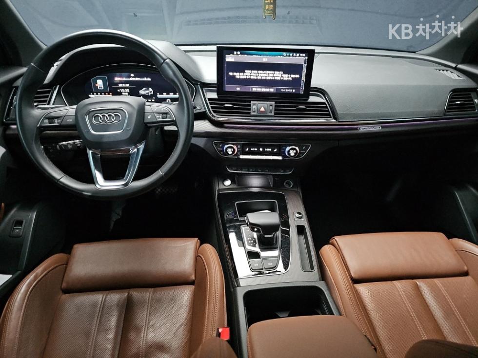 2023 Audi The New Q5(FY) photo
