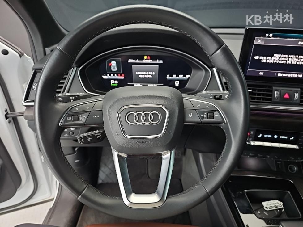 2023 Audi The New Q5(FY) photo