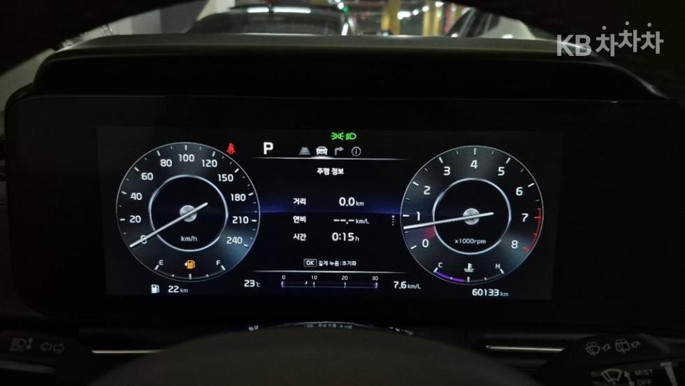 Kia Carnival — miniaturë 9