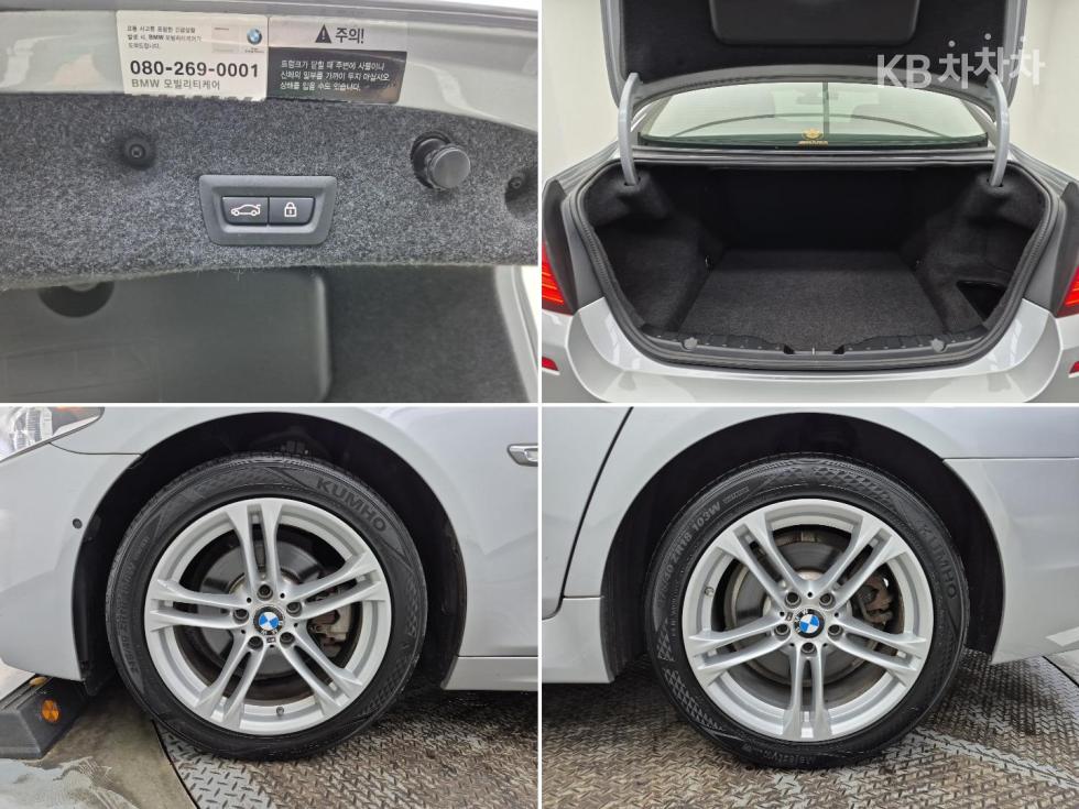 BMW 5er — miniaturë 18