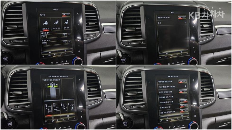 Renault Samsung QM6 — miniaturë 10