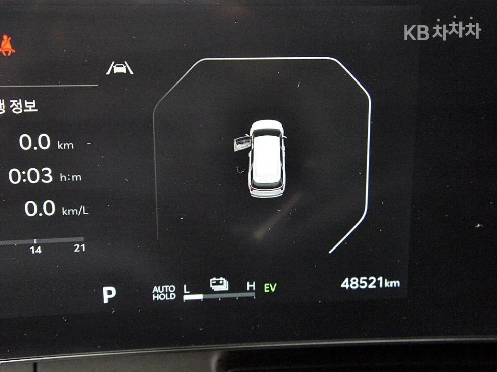 Kia Carnival — miniaturë 9