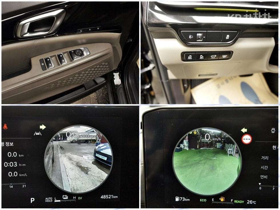 Kia Carnival — miniaturë 15