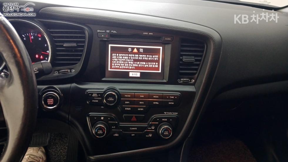 Kia K5 — miniaturë 8