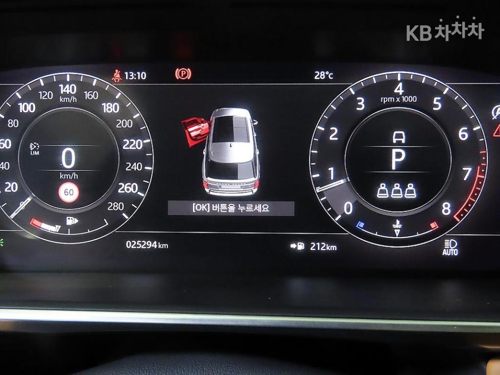 Land Rover Range Rover — miniaturë 9