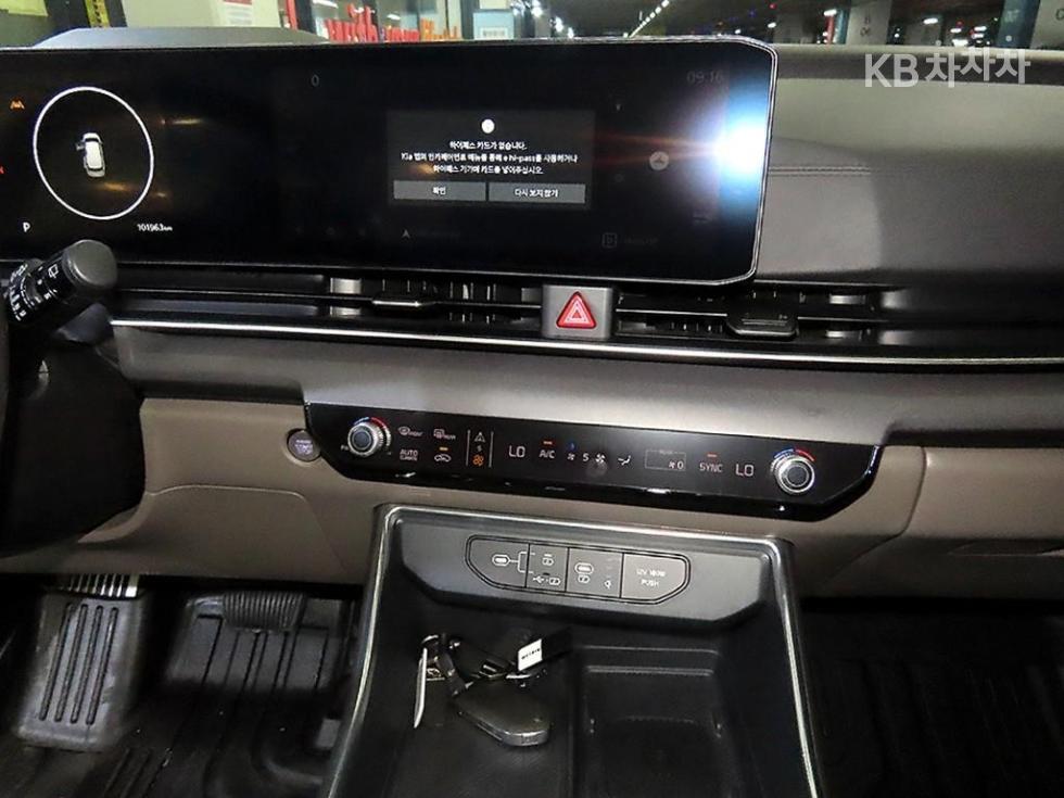 Kia Carnival — miniaturë 11